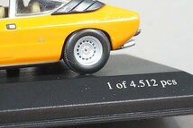 ミニチャンプス PMA 1/43 Lamborghini ランボルギーニ Urraco ウラッコ 1974 オレンジ 400103321_画像2