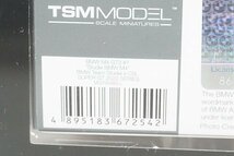 MINI GT / TSM トゥルースケール 1/64 BMW M4 GT3 スーパーGTシリーズ 2022 #7 BMW Team Studie x CSL MGT00484-L_画像5