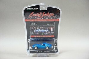 GREEN LiGHT グリーンライト 1/64 Chevrolet シボレー コルベット L88 1986 Barrett-Jackson 37160-B