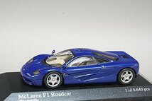 ミニチャンプス PMA 1/43 McLaren マクラーレン F1 ロードカー ブルーメタリック 530133435_画像1