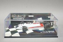 ミニチャンプス PMA 1/43 マーチ BMW 792 星野 一義 JAF 鈴鹿GP 1979 #5 400790105_画像3