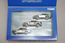 TOMICA トミカ NISSAN 日産 カーコレクション スカイライン 2000GT-B / SKYLINE GT-R (R34) など3台セット_画像1