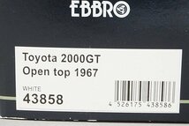 EBBRO エブロ 1/43 Toyota トヨタ 2000GT オープントップ 1967 ホワイト 43858_画像4