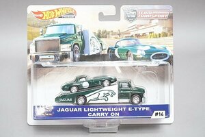 Hot Wheels ホットウィール 1/64 チームトランスポート JAGUAR ジャガー ライトウェイト Eタイプ & CARRY ON