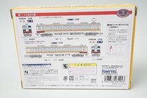 TOMYTEC トミーテック Nゲージ 鉄道コレクション 東武鉄道6050系 (登場時) 2両セット_画像2