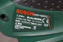 ◎ BOSCH ボッシュ 7.6V バッテリーマルチサンダー 充電器 付き ※ジャンク品 PRIO 3_画像6