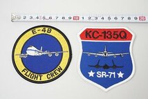 ★ 岩国基地 OP-3C / KC-135Q SR-71 / E-4B FLIGHT CREN ワッペン / パッチ 1点ベロクロあり 3点セット_画像6
