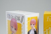 ★ タイトー 五等分の花嫁∬ Coreful 中野一花 制服ver. / Renewal版 フィギュア プライズ品 2点セット 未開封 サイズ：約20cm_画像2