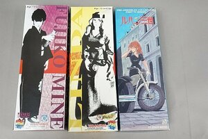 *meti com игрушка Lupin III стильный коллекция Mine Fujiko / Linda и т.п. 3 позиций комплект кукла кукла * Junk 