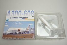 ★ DRAGON ドラゴン 1/400 A300-608ST エアバス インダストリー ベルーガ3号機 F-GSTC 55203_画像8