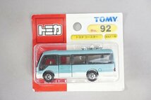 TOMICA トミカ はとバス / 三菱ふそう エアロスター / 日野 セレガ / ロンドンバス など8点セット_画像4