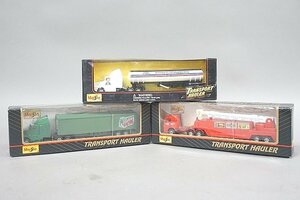 Maisto Maisto Transport Hauler series trailer / American Airlines tank lorry total length approximately 19cm etc. 3 point set 