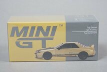 MINI GT / TSM トゥルースケール 1/64 Nissan 日産 Top Secret Nissan スカイライン GT-R VR32 ホワイト / ゴールド 2点セット_画像3