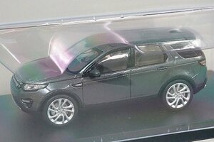 ixo イクソ 1/43 Land Rover ランドローバー Discovery Sport ディスカバリー スポーツ Corris Grey RN141280