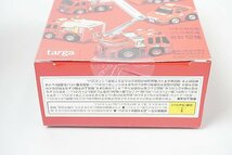 タカラトミー / タルガ チョロ Q 消防隊 2 タルガ特別仕様 化学ポンプ車 / ファイヤーチーフ車 など 12個入 1BOX ボックス_画像6