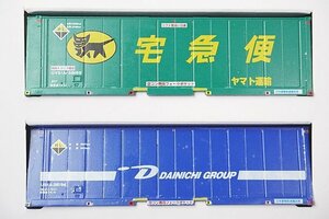 TOMIX トミックス HOゲージ UV51A コンテナ ヤマト運輸 / U54A コンテナ DAINICHI GROUP 2点セット ※デカール加工品