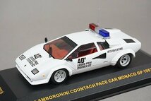 ixo イクソ 1/43 ランボルギーニ カウンタック ペースカー モナコGP 1982 #40 CLC018_画像1