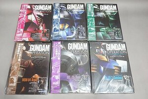 *se кальмар игрушка книжка книжка коллекция серии Gundam * управление ja blow сборник нераспечатанный 