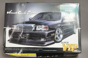 * AOSHIMA Aoshima 1/24 super bip car series No.50a Van garde * President type Ⅲ plastic model 026243