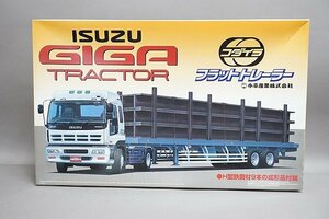* AOSHIMA Aoshima 1/32 большой custom грузовик серии Isuzu Giga flat прицеп ko большой la Flat прицеп пластиковая модель 