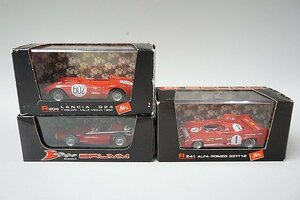 BRUMM Blum 1/43 Lancia D24 1954 #602 / ALFA ROMEO Alpha Romeo 33TT12 1975 #1 etc. 3 point set 