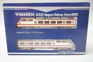 TOMIXto Mix N gauge название металлический 8800 серия panorama DX комплект 92024