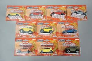  hippopotamus ya/ MajoRette K-SPECIAL Suzuki Jimny / Toyota Supra / Nissan GT-R Nismo GT3 etc. 10 point set 