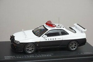 RAI'S レイズ 1/43 NISSAN 日産 スカイライン GT-R Vスペック (R34) 2000 埼玉県警察 高速道路交通警察隊車両 (903) H7430001