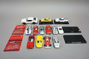 KYOSHO 京商 1/43 日産 スカイライン 2000GTR KPGC110 ホワイト など色々セット ※ジャンク品