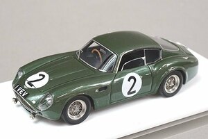 DMH 1/43 Aston Martin アストンマーチン DB4 ZAGATO ザガート ブリティッシュグリーン #2 限定30台 ※パーツ破損有り