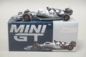 アルファタウリ F1 AT03 2022 #22 アブダビグランプリ 角田裕毅 （1/64スケール ダイキャスト MINI GT MGT00521-L）