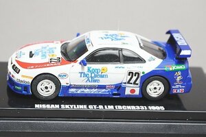  Kyosho KYOSHO 1/64 NISSAN Nissan Skyline GT-R LM (BCNR33) 1995 #22 бисер коллекция 06651A