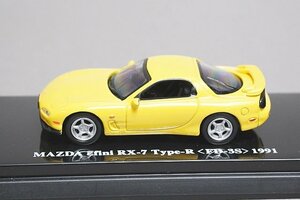 京商 KYOSHO 1/64 MAZDA マツダ アンフィニ RX-7 タイプR FD-3S 1991 イエロー ビーズコレクション 06115Y