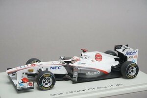 Spark スパーク 1/43 ザウバーフェラーリ C30 小林可夢偉 中国GP 2011 #16 S3018