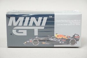1/64 オラクル レッドブル レーシング RB18 2022 優勝車 #1 アブダビグランプリ Max Verstappen [MINI GT]