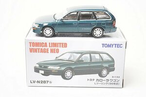 LV-N287b トヨタ カローラワゴン Lツーリング （緑） 96年式 （1/64スケール ダイキャスト トミカリミテッドヴィンテージNEO 325086）