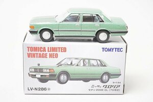 TOMICA トミカリミテッドヴィンテージネオ TLV 1/64 日産 グロリア セダン 200E GL 79年式 緑 LV-N286a