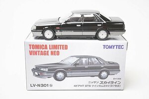 LV-N301b 日産 スカイライン 4ドアHT GTS ツインカム24V （黒/銀） 87年式 （1/64スケール ダイキャスト トミカリミテッドヴィンテージNEO 321507）