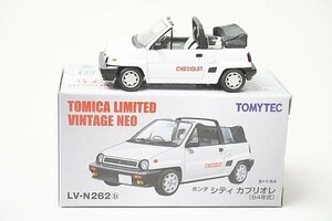 TOMICA トミカリミテッドヴィンテージネオ TLV 1/64 ホンダ シティ カブリオレ 84年式 白 LV-N262b