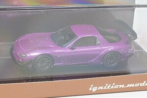 ignition model イグニッションモデル 1/64 FEED RX-7 (FD3S) パープルメタリック IG2800