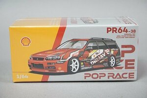 POP RACE ポップレース 1/64 Nissan 日産 Shell Valino Stagea ステージア R34 Pluto Mok DRIFTAGEA 34 PR640038