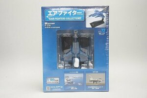 ★ アシェット 1/100 エアファイターコレクション Vol.72 航空自衛隊 F-2A 第8飛行隊 2018年記念塗装機 ダイキャスト