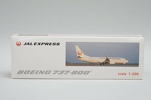 ★ hogan ホーガン 1/200 B737-800 JAL JA302J スナップフィットモデル BJQ1106