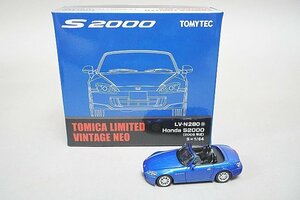 TOMICA トミカリミテッドヴィンテージネオ TLV 1/64 HONDA ホンダ S2000 2006年式 青 LV-N280a