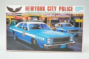 * YODELyo- Dell 1/24 american Police series NO.2 New York City Police city police use car make plymouth Fury plastic model YPM-2