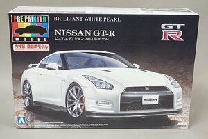 * Aoshima 1/24pli paint model series No.38 Nissan GT-R(R35)2014 year of model ( brilliant white pearl ) plastic model 011348
