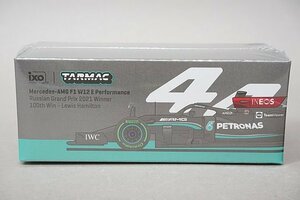 ixo イクソ / ターマックワークス 1/64 メルセデス AMG F1 W12 E Performance L.ハミルトン ロシアGP 2021 100th Win T64G-F037-LH3