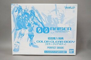 ★ BANDAI バンダイ 1/60 機動戦士ガンダム00 パーフェクトグレード PG ダブルオーライザー 初回購入特典 カラークリアボディ プラモデル