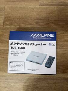 アルパイン (ALPINE) 4×4地上デジタルチューナー 地デジ RCA接続 (フルセグ/ワンセグ) TUE-T500