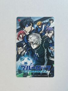 [ number notification only ] movie [ theater version blue lock -EPISODE.-]mbichike card general 1 name minute 